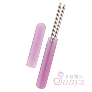 AC80 304不鏽鋼 21cm 筷盒