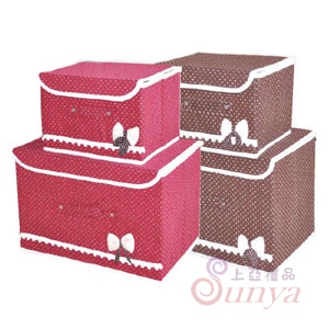 AB38韓風收納箱(大)