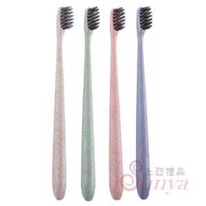 323小麥竹碳柔毛牙刷