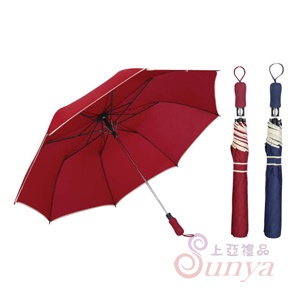 CE082超大傘面折疊傘
