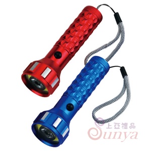 KT29遠近光兩用電筒