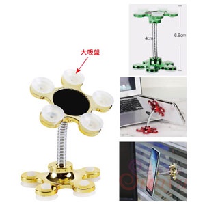 NA76吸盤手機支架