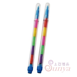 879彩虹筆