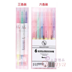 844六色雙頭螢光筆