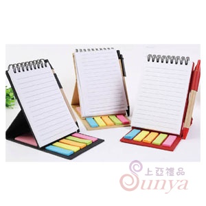 PS35折疊精裝便條筆記本