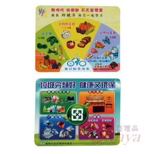 AD47方型廣告冰箱磁鐵