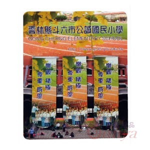 F94書夾卡(三入)