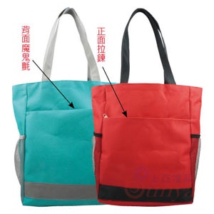 EG110簡約外出提背袋