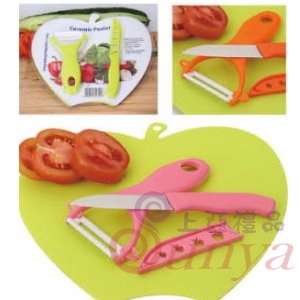 KT77 廚房三件套