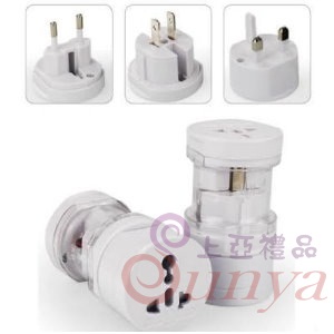 CE091 旅行萬用轉換插頭