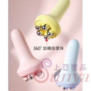 306 馬卡龍滾珠按摩器