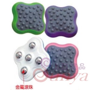 321 多功能按摩器
