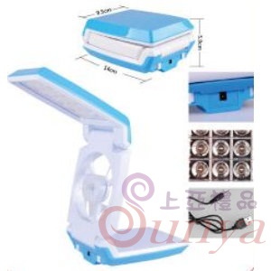 KT75 USB風扇二用抬燈