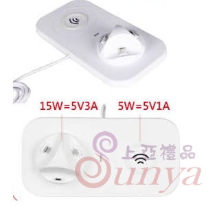 CE055 多用手機充電座