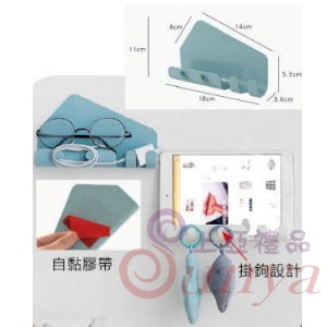 NA74 無痕手機充電支架
