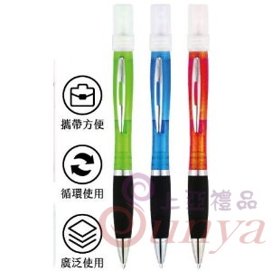 872 消毒噴霧塑膠原子筆