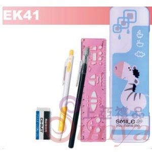 EK41 馬口鐵筆盒尺2B鉛筆細字筆橡皮擦