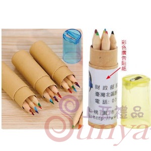 MD 桶裝六色木頭廣告鉛筆削筆器