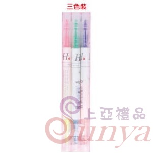 885 三色雙頭螢光筆