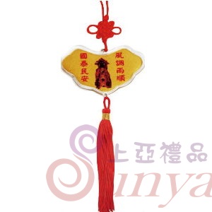 718R 吊飾彩金