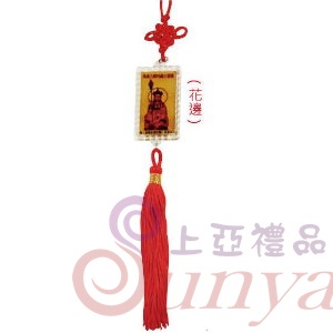 E 吊飾彩金