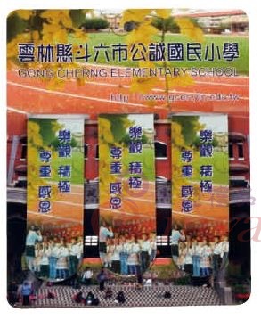 F94 書夾卡(三入)