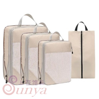 ZA59 旅行壓縮收納四件套