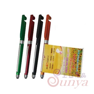 881粉彩小胖筆(正廠)