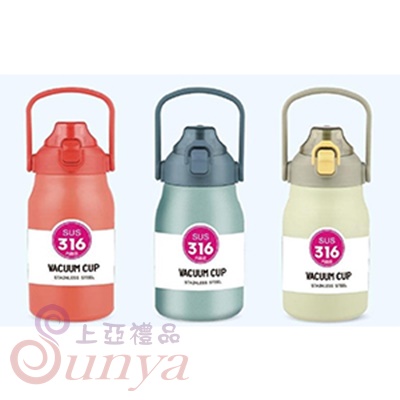 JA-C950 真空手提壺950ML(甜橙橘.湖水藍.香草綠)