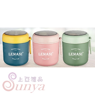 LM-G500 304不鏽鋼溫馨食物罐500ML(藍.粉.綠)