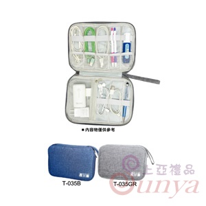 T-035 3C文具收納包
