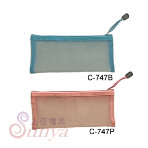 C-747 紗網布多功能袋