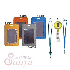 T-042 貓抓皮革證件卡套(雙層)A