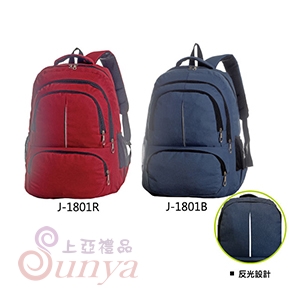 J-1801 率性學院雙肩背包