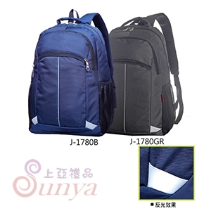 J-1780 藍爵士電腦雙肩背包