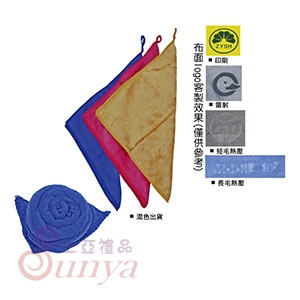 WT-010 掛勾設計擦拭布