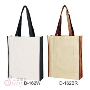 D-162 A4不織布袋