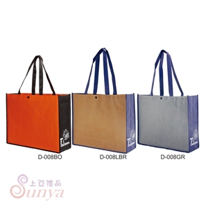 D-008 (120g) i台灣不織布袋