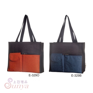 E-329 經典風格資料袋