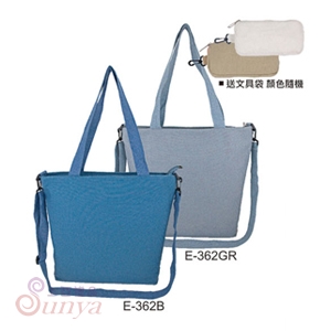 E-362 12安帆布側背提袋