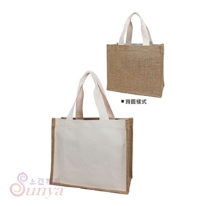 E-346 麻帆提袋(正麻料)