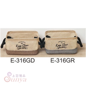 E-316 輕便置物袋