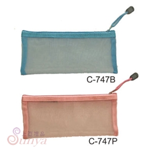 C-747 紗網布多功能袋