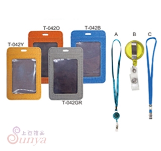 T-042 貓抓皮革證件卡套(雙層)B