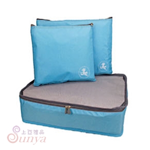 T-026B 三件收納組