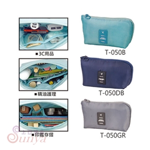 T-050 多功能收納包