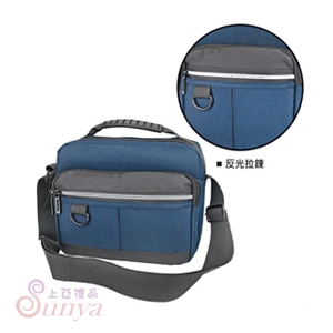 S-324 橫式造型側包