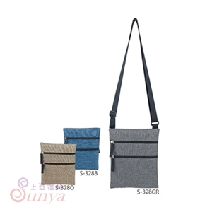 S-328 隨身側包