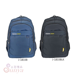 J-1833 運動雙肩背包
