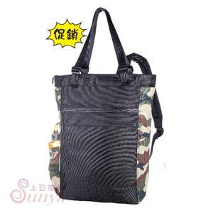 J-1750 校尉風手提後背兩用雙肩背包